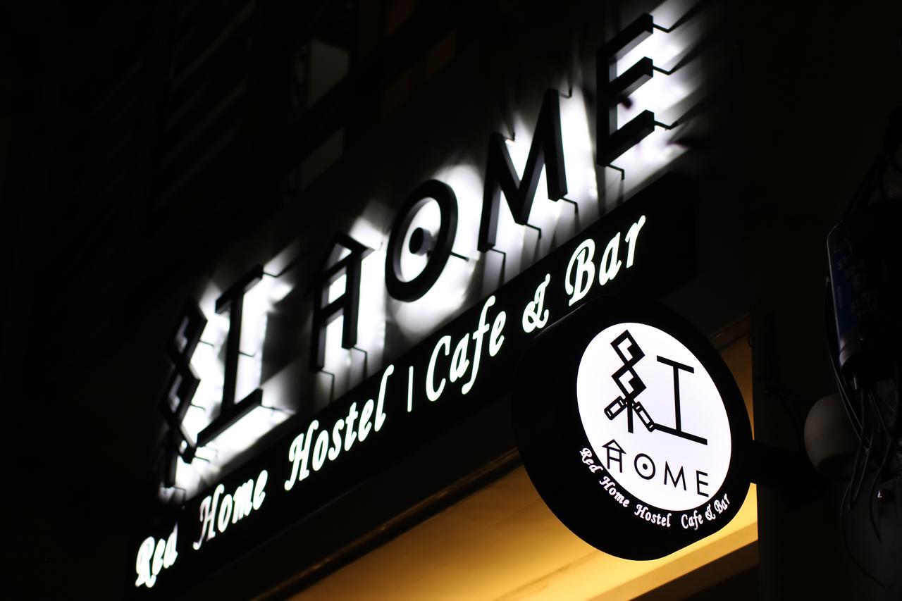 Red Home New Taipei City Εξωτερικό φωτογραφία